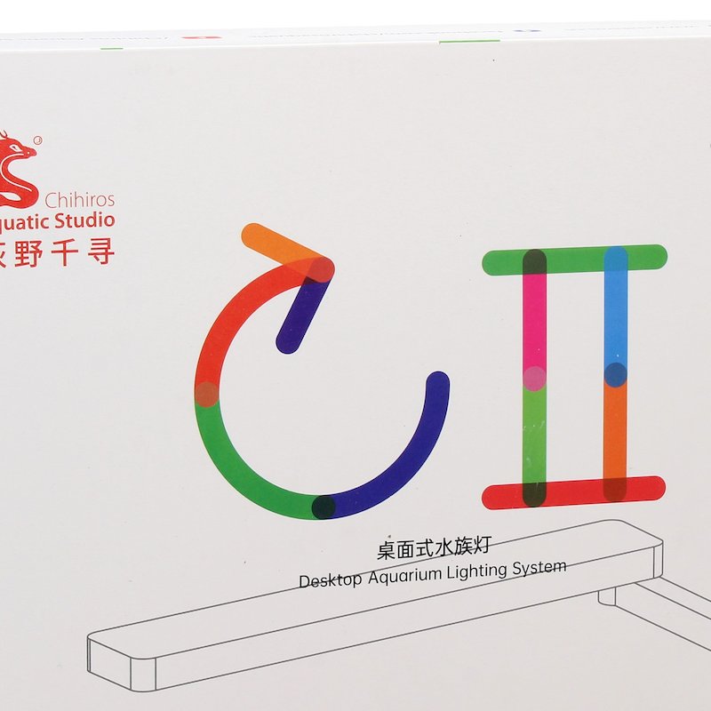 c2 rgb serie 20 35cm (20 w) de version C2 RGB Serie 20-35cm (20 W) - DE Version