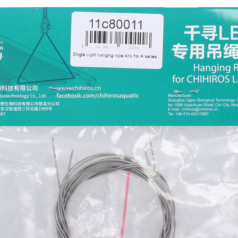 seilaufhängung einfach a serie Seilaufhängung Einfach A Serie