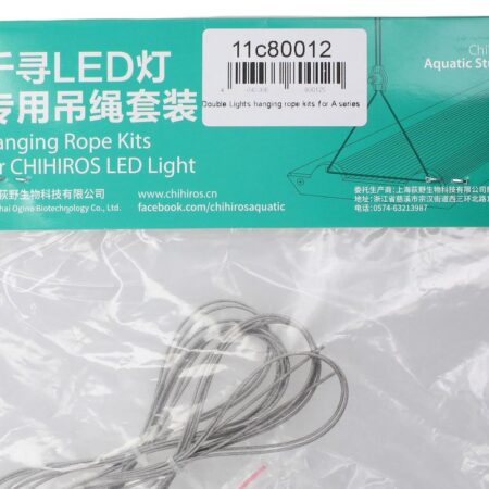 Seilaufhängung Doppelt A Serie